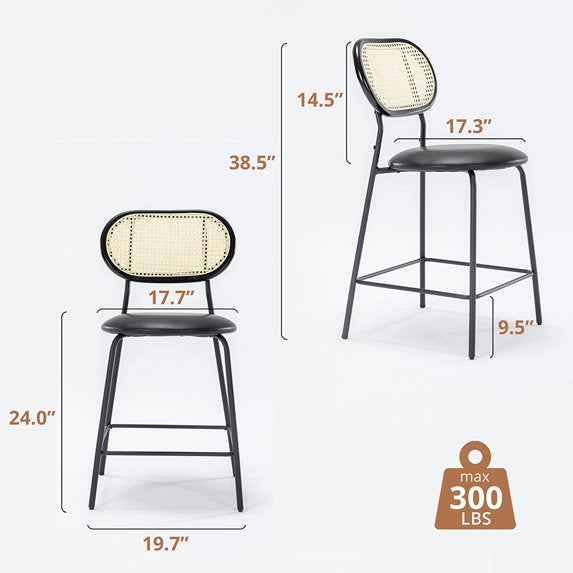 Dycanpo 24" Rattan Bar Stools Set of 2 – Round Faux Leather Barstools for Kitchen, Black