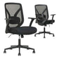 True Innovations Black Mesh Chair with Flip-Back Arms – Ergonomic Office Seating